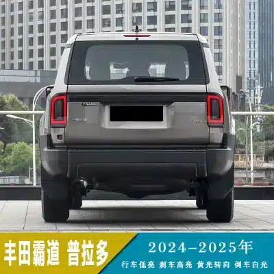 LED Tail Lights Assembly for 2024-2025 Toyota Prado LC250, Smoked Cullinan Style Rear Lamps with Sequential Turn Signals LED Tail Lights Assembly for 2024-2025 Toyota Prado LC250, Smoked Cullinan Style Rear Lamps with Sequential Turn Signals