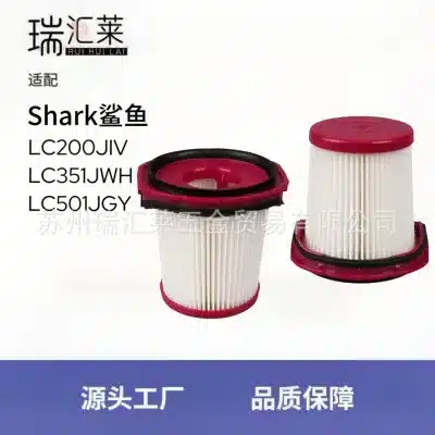 Replacement HEPA Filter for Shark Cordless Vacuums LC200JIV LC351 LC501JOR, Dust Filtration Mesh Replacement HEPA Filter for Shark Cordless Vacuums LC200JIV LC351 LC501JOR, Dust Filtration Mesh
