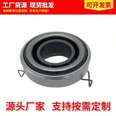 O1CN01q7e8Qo2ErXMaawrRq_2200741148798-0-cib.jpg