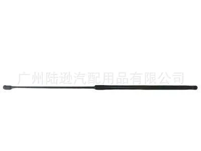 Front Hood Lift Supports Struts for Toyota Land Cruiser FZJ80 & Camry, Hood Gas Springs Replaces 53440-06190 53450-06160 Front Hood Lift Supports Struts for Toyota Land Cruiser FZJ80 & Camry, Hood Gas Springs Replaces 53440-06190 53450-06160
