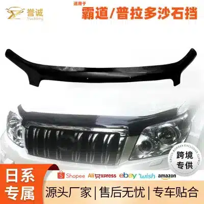 Front Hood Deflector Bug Shield Stone Guard Matte Black finish for Toyota Land Cruiser Prado FJ150 2018-2021