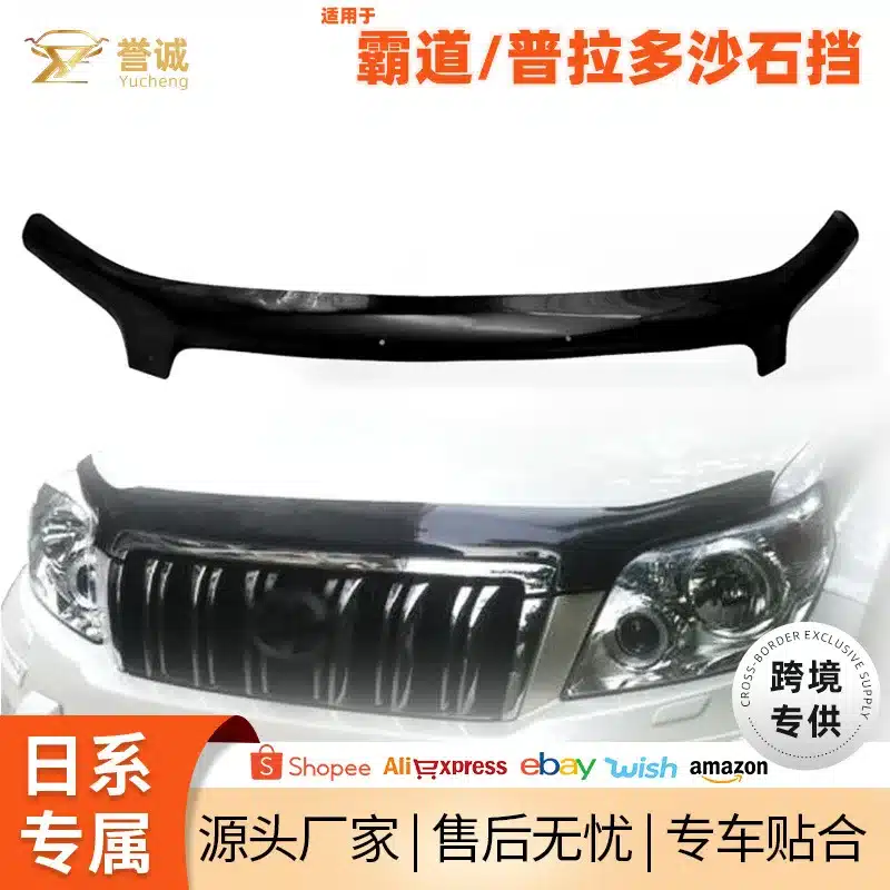 O1CN01qD5TGY2N2Y88nbY3d_2210157099905-0-cib.jpg
