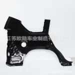 Rear Outer Quarter Panel Fender for Toyota Land Cruiser Prado 150 GRJ150 2010-2023, LH 61602-60B30 RH 61601-60B70