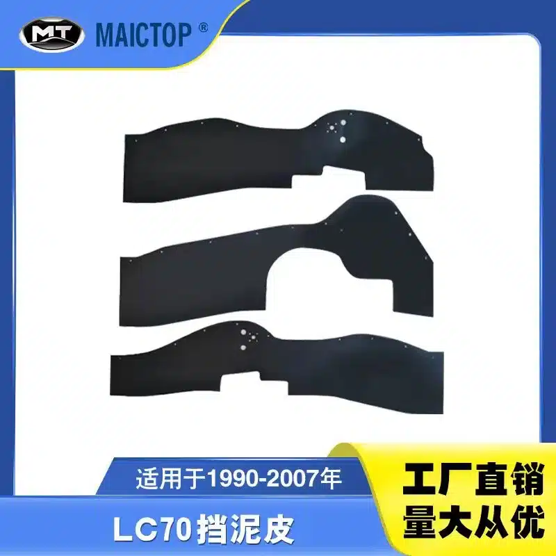 O1CN01qGc6sX2BKA0AJRbEw_2208001788319-0-cib.jpg