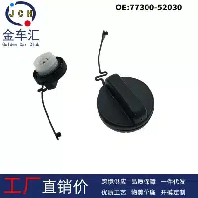 Fuel Tank Filler Gas Cap with Seal for Toyota Camry Corolla Vios Replaces 77300-52030 Fuel Tank Filler Gas Cap with Seal for Toyota Camry Corolla Vios Replaces 77300-52030