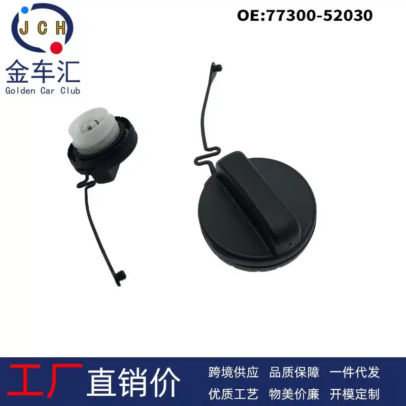 O1CN01qJ5BOU1tecafTcyVJ_2218894995927-0-cib.jpg