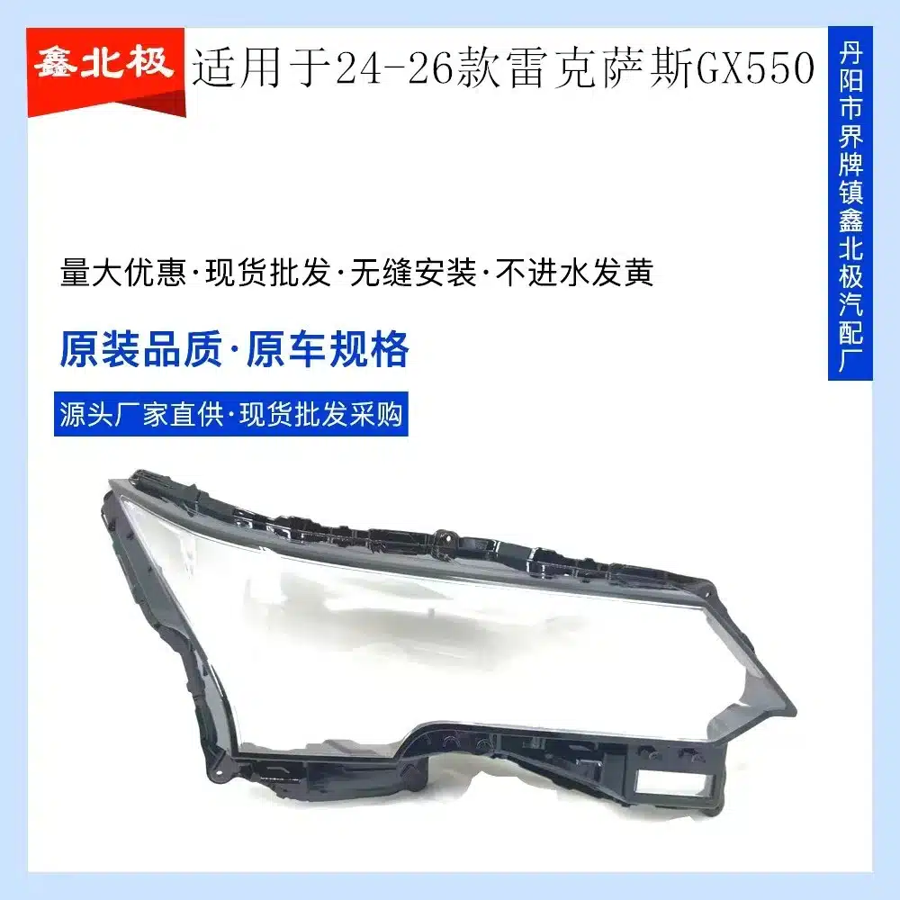 O1CN01qKLLsM2NAnHoPM3bA_2215522259923-0-cib.jpg