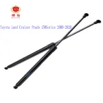 Front Hood Gas Spring Strut Lift Supports for 2009-2020 Toyota Land Cruiser Prado 150 Series, Stainless Steel