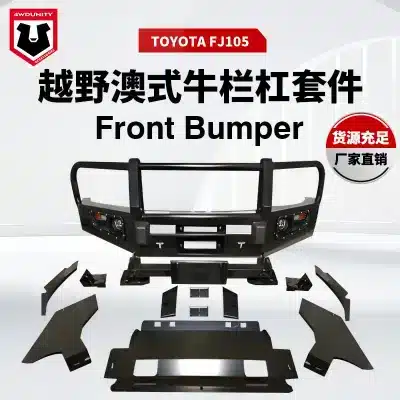Heavy Duty Off-Road Front Bumper Bull Bar for Toyota Land Cruiser 105 / FJ105, Steel Anti-Collision Guard Heavy Duty Off-Road Front Bumper Bull Bar for Toyota Land Cruiser 105 / FJ105, Steel Anti-Collision Guard