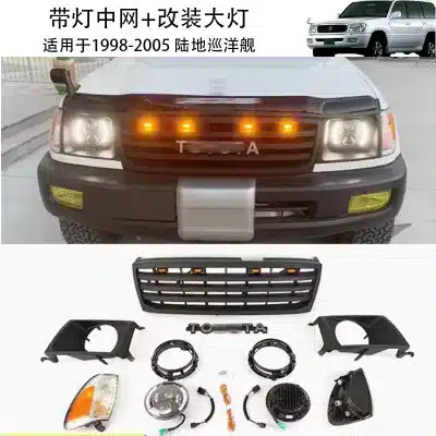 Front Bumper Grille with Amber LED Marker Lights and Headlight Bezel Frame Kit for 1998-2005 Toyota Land Cruiser LC100 FJ100 Front Bumper Grille with Amber LED Marker Lights and Headlight Bezel Frame Kit for 1998-2005 Toyota Land Cruiser LC100 FJ100