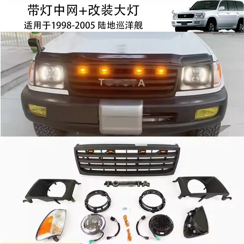O1CN01qNuJjq2J0TlAHV7QT_2452159359-0-cib.jpg