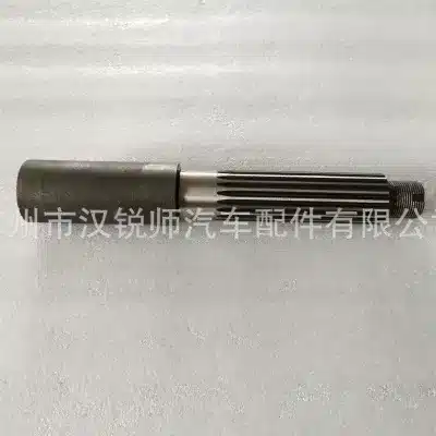 Transfer Case Input Shaft 36211-60090 for Toyota Land Cruiser HZJ79 Pickup, 4WD Drivetrain Geared Shaft