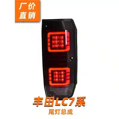 O1CN01qQYISU1IMAoiSLO54_2216382970878-0-cib.jpg