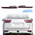 LED Rear Bumper Light Dragon Scale Sequential Turn Signal Brake Lamp for 2022 Toyota Land Cruiser LC300