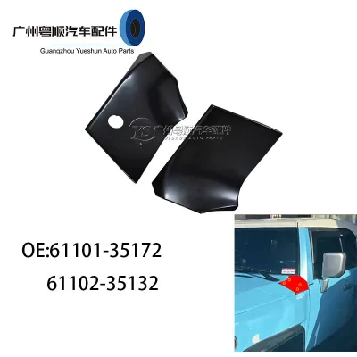 Front Fender Upper Trim Panel Garnish 61101-35172 61102-35132 for Toyota FJ Cruiser GSJ15 Front Fender Upper Trim Panel Garnish 61101-35172 61102-35132 for Toyota FJ Cruiser GSJ15
