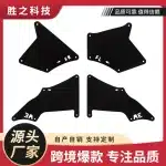 Front Wheel Fender Liner Splash Shield for 2003-2017 Toyota Land Cruiser Prado 2700 4000, 1 Piece