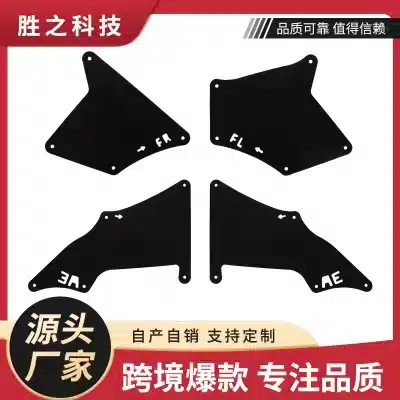 Front Wheel Fender Liner Splash Shield for 2003-2017 Toyota Land Cruiser Prado 2700 4000, 1 Piece