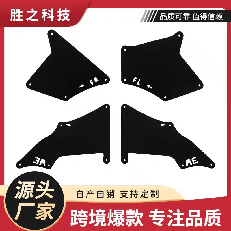 O1CN01qSWDa41XJct5sZ9oi_2216666402903-0-cib.jpg