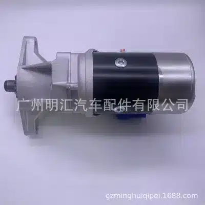 O1CN01qT7wMV2DfLFSMKOLM_2206700808636-0-cib.jpg