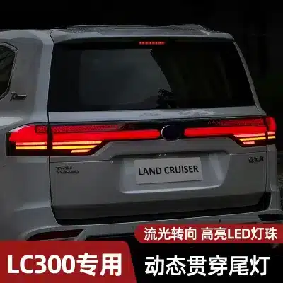 LED Full-Width Rear Taillight Assembly for 2022-2025 Toyota Land Cruiser LC300, Sequential Turn Signal LED Tail Lamps