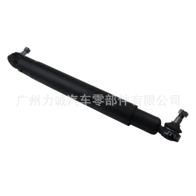 O1CN01qUZU2f1ugHeF0cPVt_2218903906066-0-cib.jpg