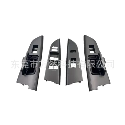O1CN01qW9daf1Qj5al5EKkO_2220182282011-0-cib.jpg