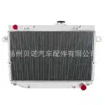 4 Row All Aluminum Radiator Cooling Water Tank for 1998-2007 Toyota Land Cruiser & Lexus LX470 4.7L V8