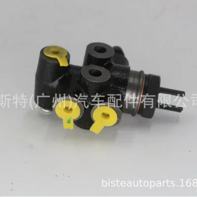 O1CN01qYLEbQ1DJoZS8X79u_2215697960196-0-cib.jpg