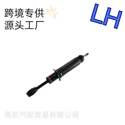 O1CN01qatSeE1rAH7bGkGq4_2219345815590-0-cib.jpg