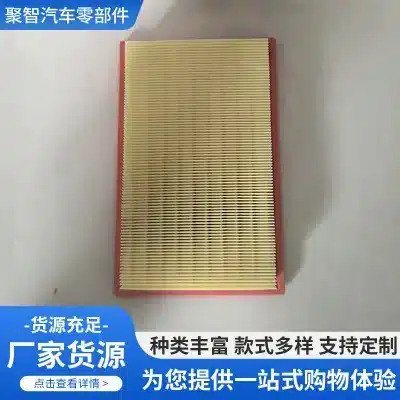 Engine Air Filter 2740940104 for Mercedes-Benz C180 C200 W205 M274 Engine Engine Air Filter 2740940104 for Mercedes-Benz C180 C200 W205 M274 Engine