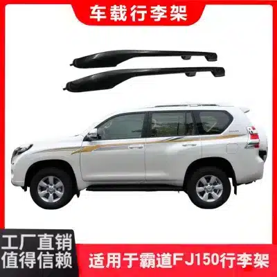 Roof Rack Mounting Screws Set for 2010-2020 Toyota Land Cruiser Prado FJ150, Alloy Hardware Kit Roof Rack Mounting Screws Set for 2010-2020 Toyota Land Cruiser Prado FJ150, Alloy Hardware Kit