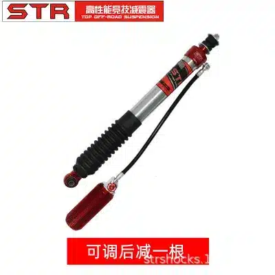 O1CN01qe5eJ31svGz2dnkX6_2208164995828-0-cib.jpg