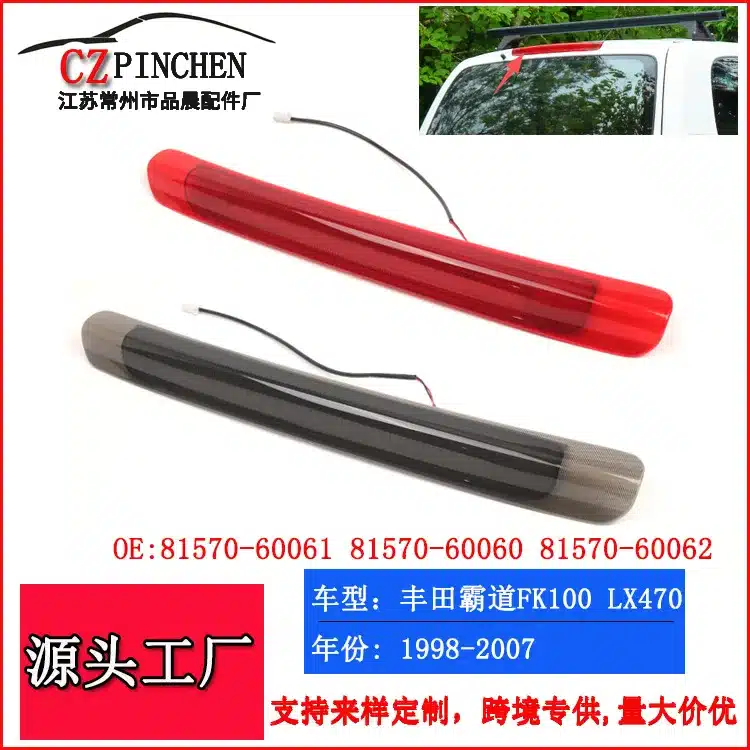 O1CN01qeusSW2KPV8DyYdDh_2207130819549-0-cib.jpg