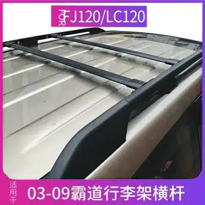 Silver Aluminum Roof Rack Cross Bars Cargo Carrier for Toyota Land Cruiser Prado FJ120 2003-2009 Silver Aluminum Roof Rack Cross Bars Cargo Carrier for Toyota Land Cruiser Prado FJ120 2003-2009