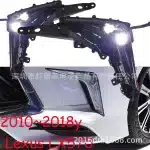 LED Fog Light Daytime Running Light Assembly for 2010-2018 Lexus LX570, 6000K White DRL, 12V