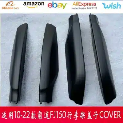 Roof Rack Rail End Cap Protective Cover Set for 2010-2021 Toyota Prado FJ150, Matte Black