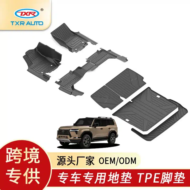 O1CN01ql7OME1aDA5Vyyara_2219619893295-0-cib.jpg