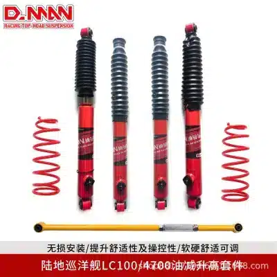 Rear Adjustable Panhard Rod for Toyota Land Cruiser LC100, 2-Inch Lift Kit Suspension Track Bar Off-Road Modification Rear Adjustable Panhard Rod for Toyota Land Cruiser LC100, 2-Inch Lift Kit Suspension Track Bar Off-Road Modification
