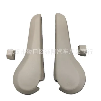 Rear Seat Back Recliner Adjustment Handles Left & Right for Toyota Land Cruiser LC200 Lexus LX570 72526-60090 72525-60120