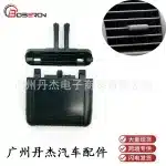 Front Dashboard AC Air Conditioning Vent Clip Tab Repair Kit for Toyota Land Cruiser Prado LC150 GRJ150