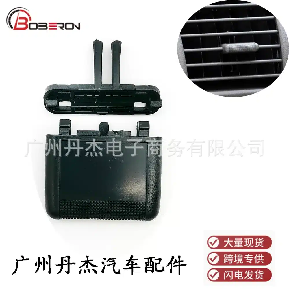 O1CN01qsESws1h4e5rVqt8Y_2215898674224-0-cib.jpg