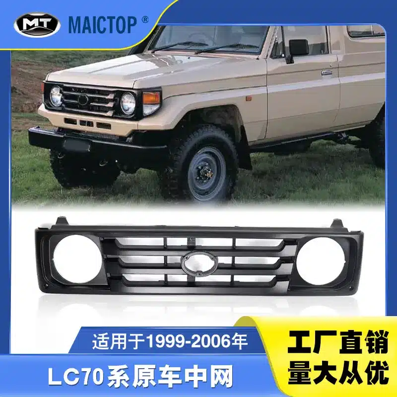 O1CN01qt6jJP2BK9ujxq70B_2208001788319-0-cib.jpg
