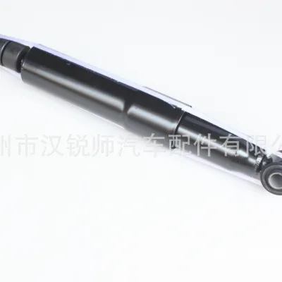 O1CN01qvzuWa2DWe1adRhcL_2219704448617-0-cib.jpg