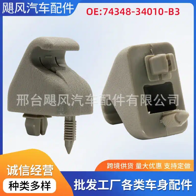 O1CN01qxQ5fL1acLwlAZsIX_2218428893350-0-cib.jpg