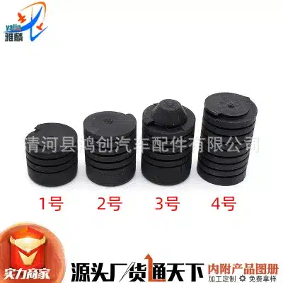 Engine Hood Rubber Buffer Cushion Stop Set for Toyota Camry RAV4 Corolla Lexus, Replaces 90541-15025 53384-50010 Engine Hood Rubber Buffer Cushion Stop Set for Toyota Camry RAV4 Corolla Lexus, Replaces 90541-15025 53384-50010