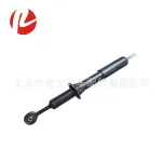 Front Shock Absorber Strut for Toyota Land Cruiser Prado GRJ150 2010-2021, OE 48510-60260 48510-60290