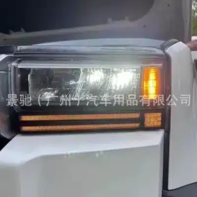 O1CN01qzpRR71dXGGbtvUIn_2218805953745-0-cib.jpg