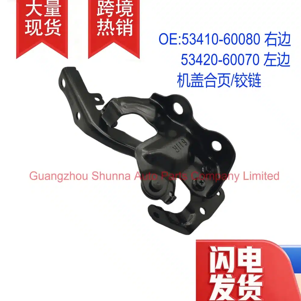 O1CN01r1wmeD1tO8MZdizcj_2221443525891-0-cib.jpg