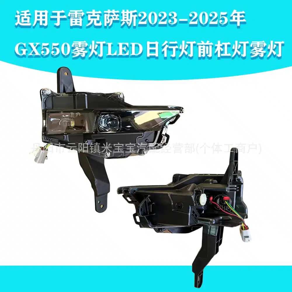 O1CN01r5p6N01F5HQ0lE7lS_2221311720435-0-cib.jpg