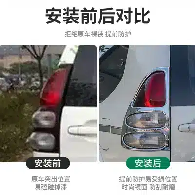 O1CN01r6jEbc1Vubca3LTxZ_2220733952713-0-cib.jpg